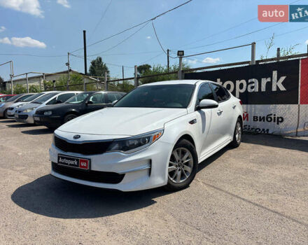 Білий Кіа Оптіма, об'ємом двигуна 2.4 л та пробігом 160 тис. км за 11490 $, фото 1 на Automoto.ua