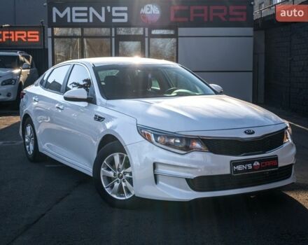 Білий Кіа Оптіма, об'ємом двигуна 2.36 л та пробігом 115 тис. км за 12000 $, фото 1 на Automoto.ua
