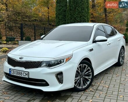 Белый Киа Оптима, объемом двигателя 2.4 л и пробегом 136 тыс. км за 12700 $, фото 1 на Automoto.ua
