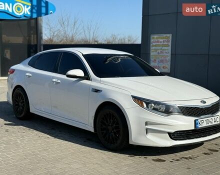 Білий Кіа Оптіма, об'ємом двигуна 2.36 л та пробігом 142 тис. км за 10000 $, фото 1 на Automoto.ua
