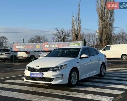 Белый Киа Оптима, объемом двигателя 2.36 л и пробегом 170 тыс. км за 10900 $, фото 1 на Automoto.ua