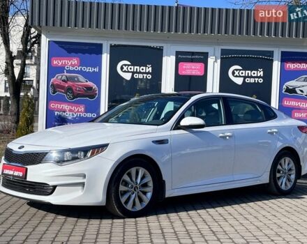 Белый Киа Оптима, объемом двигателя 2.4 л и пробегом 38 тыс. км за 16000 $, фото 1 на Automoto.ua