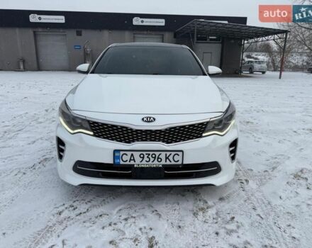 Білий Кіа Оптіма, об'ємом двигуна 2 л та пробігом 190 тис. км за 13800 $, фото 1 на Automoto.ua