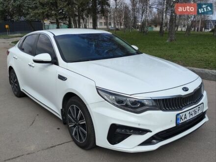 Белый Киа Оптима, объемом двигателя 1.6 л и пробегом 262 тыс. км за 12950 $, фото 1 на Automoto.ua