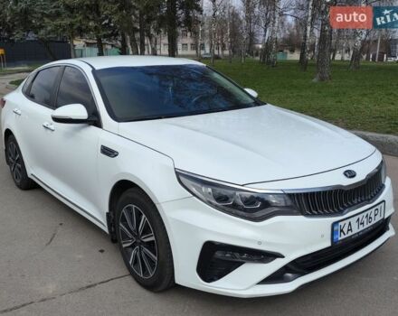 Белый Киа Оптима, объемом двигателя 1.6 л и пробегом 262 тыс. км за 12950 $, фото 1 на Automoto.ua