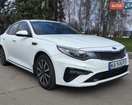 Білий Кіа Оптіма, об'ємом двигуна 1.6 л та пробігом 262 тис. км за 13950 $, фото 1 на Automoto.ua