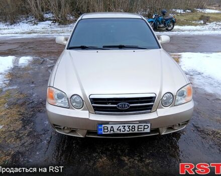 Бежевый Киа Оптима, объемом двигателя 2.4 л и пробегом 170 тыс. км за 4000 $, фото 1 на Automoto.ua