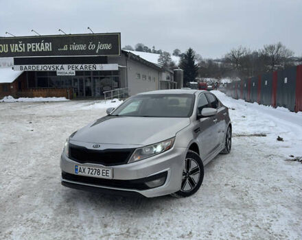 Бежевый Киа Оптима, объемом двигателя 2.36 л и пробегом 225 тыс. км за 9700 $, фото 1 на Automoto.ua