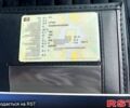 Черный Киа Оптима, объемом двигателя 2.4 л и пробегом 179 тыс. км за 8900 $, фото 12 на Automoto.ua