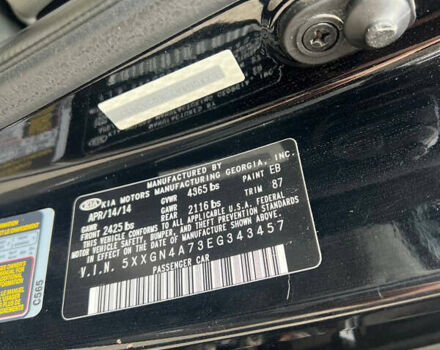 Кіа Оптіма 2014 у Ватутіне на Automoto.ua Чорний Кіа Оптіма, об'ємом двигуна 2.4 л та пробігом 180 тис. км за 9500 $, фото 32 на Automoto.ua