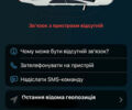 Черный Киа Оптима, объемом двигателя 2.36 л и пробегом 171 тыс. км за 13000 $, фото 21 на Automoto.ua