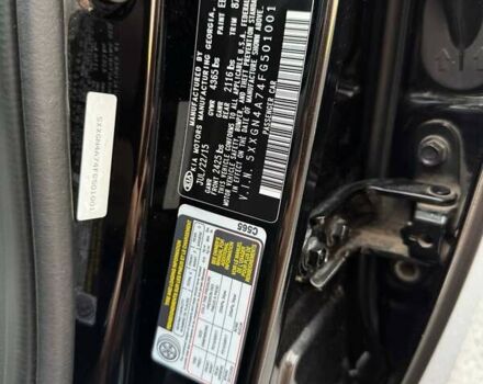 Черный Киа Оптима, объемом двигателя 2.36 л и пробегом 104 тыс. км за 12700 $, фото 15 на Automoto.ua