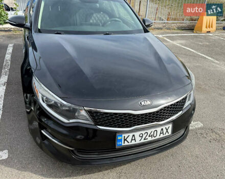 Чорний Кіа Оптіма, об'ємом двигуна 2.36 л та пробігом 98 тис. км за 10700 $, фото 1 на Automoto.ua