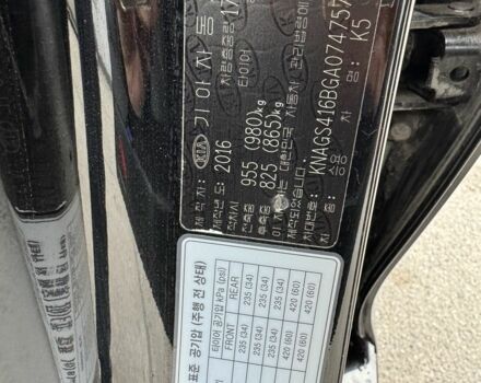 Черный Киа Оптима, объемом двигателя 2 л и пробегом 318 тыс. км за 10800 $, фото 12 на Automoto.ua