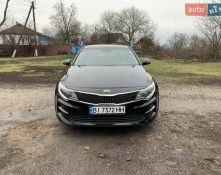 Черный Киа Оптима, объемом двигателя 2.36 л и пробегом 132 тыс. км за 10800 $, фото 7 на Automoto.ua