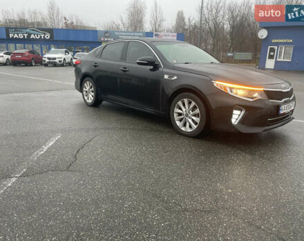 Чорний Кіа Оптіма, об'ємом двигуна 2.36 л та пробігом 94 тис. км за 12500 $, фото 4 на Automoto.ua