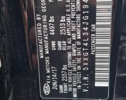 Чорний Кіа Оптіма, об'ємом двигуна 2.4 л та пробігом 105 тис. км за 11800 $, фото 6 на Automoto.ua