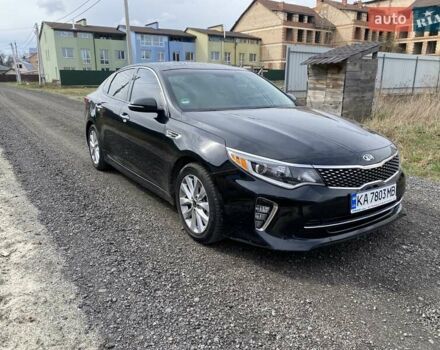 Черный Киа Оптима, объемом двигателя 2.36 л и пробегом 133 тыс. км за 12800 $, фото 2 на Automoto.ua