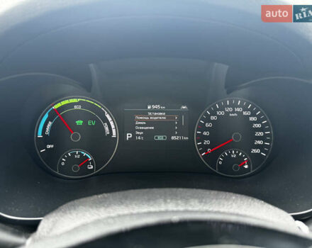 Чорний Кіа Оптіма, об'ємом двигуна 2 л та пробігом 85 тис. км за 22500 $, фото 21 на Automoto.ua