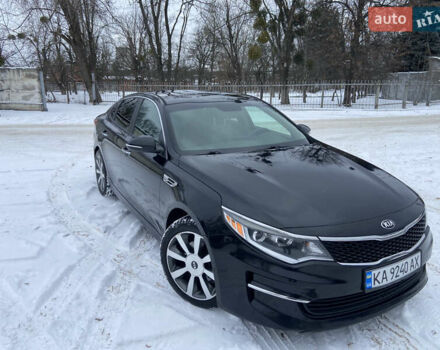 Чорний Кіа Оптіма, об'ємом двигуна 2.36 л та пробігом 96 тис. км за 10700 $, фото 1 на Automoto.ua