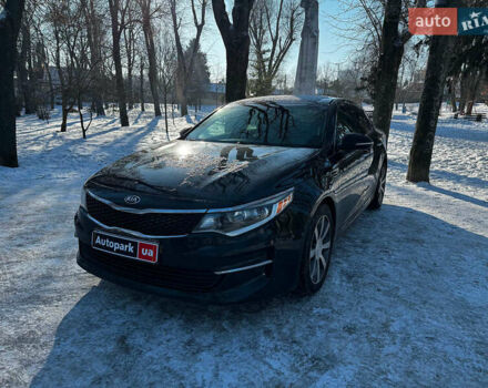 Черный Киа Оптима, объемом двигателя 2.4 л и пробегом 154 тыс. км за 10490 $, фото 1 на Automoto.ua