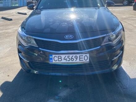 Черный Киа Оптима, объемом двигателя 2.36 л и пробегом 134 тыс. км за 10500 $, фото 1 на Automoto.ua
