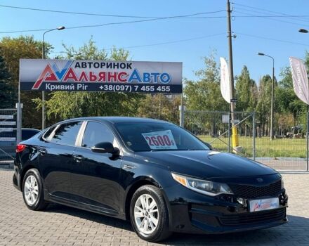 Чорний Кіа Оптіма, об'ємом двигуна 2 л та пробігом 187 тис. км за 9414 $, фото 1 на Automoto.ua