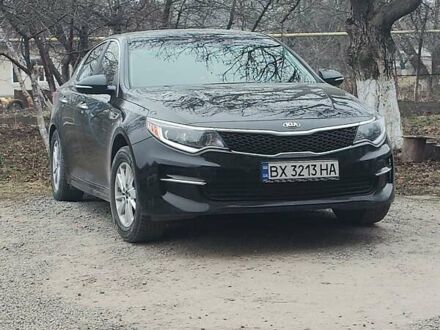 Кіа Оптіма 2016 у Хмельницькому на Automoto.ua Чорний Кіа Оптіма, об'ємом двигуна 2.36 л та пробігом 160 тис. км за 10500 $, фото 1 на Automoto.ua