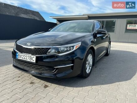 Черный Киа Оптима, объемом двигателя 2.36 л и пробегом 88 тыс. км за 9200 $, фото 1 на Automoto.ua
