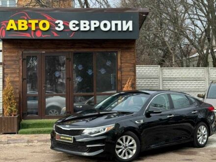 Чорний Кіа Оптіма, об'ємом двигуна 0 л та пробігом 90 тис. км за 9000 $, фото 1 на Automoto.ua