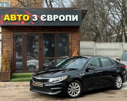 Черный Киа Оптима, объемом двигателя 0 л и пробегом 90 тыс. км за 9800 $, фото 1 на Automoto.ua