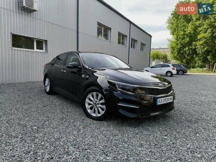 Кіа Оптіма 2016 у Дніпро (Дніпропетровську) на Automoto.ua Чорний Кіа Оптіма, об'ємом двигуна 2.36 л та пробігом 167 тис. км за 9500 $, фото 1 на Automoto.ua