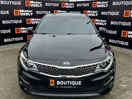 Чорний Кіа Оптіма, об'ємом двигуна 2.4 л та пробігом 58 тис. км за 13000 $, фото 1 на Automoto.ua