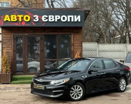 Черный Киа Оптима, объемом двигателя 0 л и пробегом 200 тыс. км за 9800 $, фото 1 на Automoto.ua
