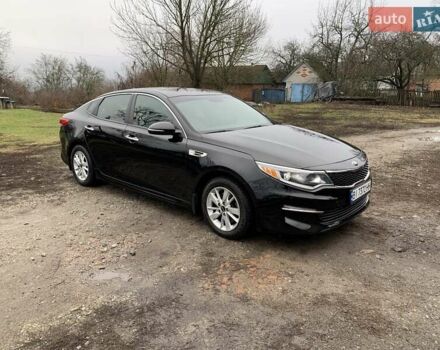 Черный Киа Оптима, объемом двигателя 2.36 л и пробегом 132 тыс. км за 10800 $, фото 1 на Automoto.ua