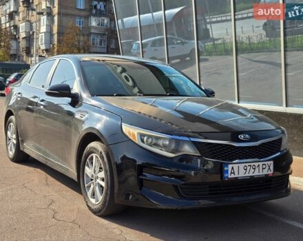 Чорний Кіа Оптіма, об'ємом двигуна 2.4 л та пробігом 156 тис. км за 9900 $, фото 1 на Automoto.ua