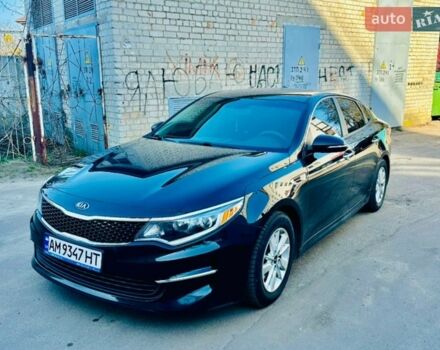Черный Киа Оптима, объемом двигателя 2.36 л и пробегом 136 тыс. км за 11999 $, фото 1 на Automoto.ua