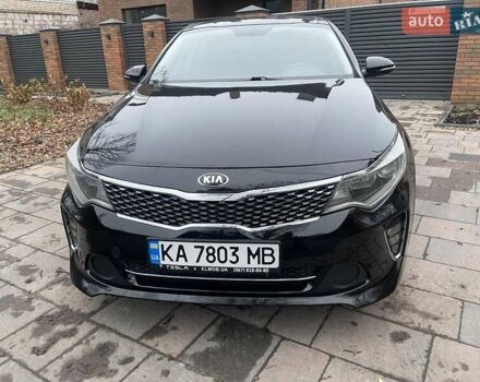Черный Киа Оптима, объемом двигателя 2.36 л и пробегом 137 тыс. км за 12800 $, фото 1 на Automoto.ua