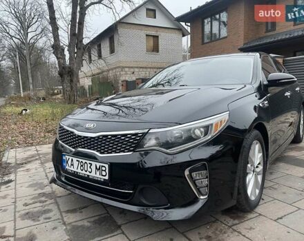 Чорний Кіа Оптіма, об'ємом двигуна 2.36 л та пробігом 137 тис. км за 12800 $, фото 1 на Automoto.ua