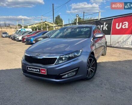 Фиолетовый Киа Оптима, объемом двигателя 2 л и пробегом 188 тыс. км за 9990 $, фото 1 на Automoto.ua