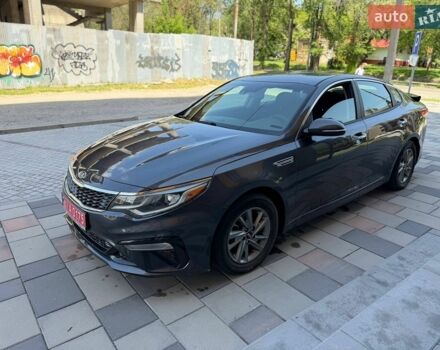 Коричневий Кіа Оптіма, об'ємом двигуна 2.4 л та пробігом 139 тис. км за 6500 $, фото 1 на Automoto.ua