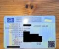 Червоний Кіа Оптіма, об'ємом двигуна 2.36 л та пробігом 232 тис. км за 4500 $, фото 1 на Automoto.ua