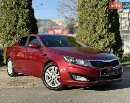 Красный Киа Оптима, объемом двигателя 2.36 л и пробегом 183 тыс. км за 8500 $, фото 15 на Automoto.ua