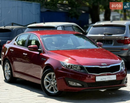 Червоний Кіа Оптіма, об'ємом двигуна 2.36 л та пробігом 198 тис. км за 9900 $, фото 18 на Automoto.ua