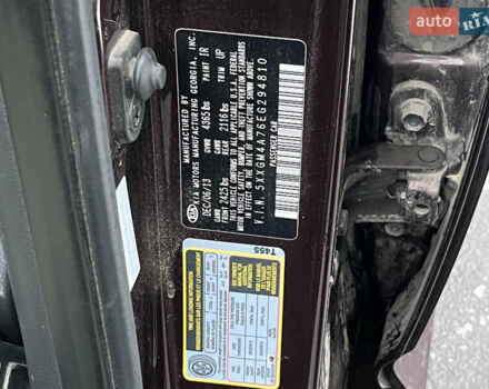 Червоний Кіа Оптіма, об'ємом двигуна 2.4 л та пробігом 223 тис. км за 9900 $, фото 12 на Automoto.ua