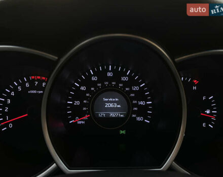 Червоний Кіа Оптіма, об'ємом двигуна 2.36 л та пробігом 116 тис. км за 9999 $, фото 10 на Automoto.ua