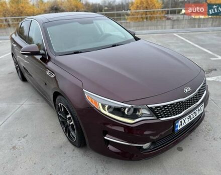 Красный Киа Оптима, объемом двигателя 2.36 л и пробегом 154 тыс. км за 12500 $, фото 22 на Automoto.ua
