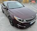 Красный Киа Оптима, объемом двигателя 2.36 л и пробегом 154 тыс. км за 12500 $, фото 23 на Automoto.ua