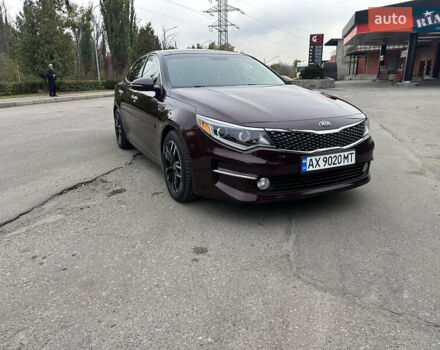 Киа Оптима 2015 в Харькове на Automoto.ua Красный Киа Оптима, объемом двигателя 2.4 л и пробегом 154 тыс. км за 12500 $, фото 11 на Automoto.ua