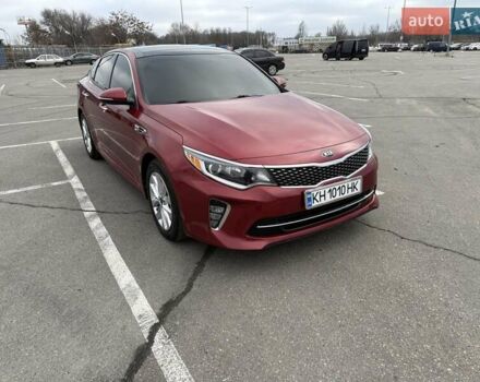 Красный Киа Оптима, объемом двигателя 2.4 л и пробегом 145 тыс. км за 12900 $, фото 5 на Automoto.ua